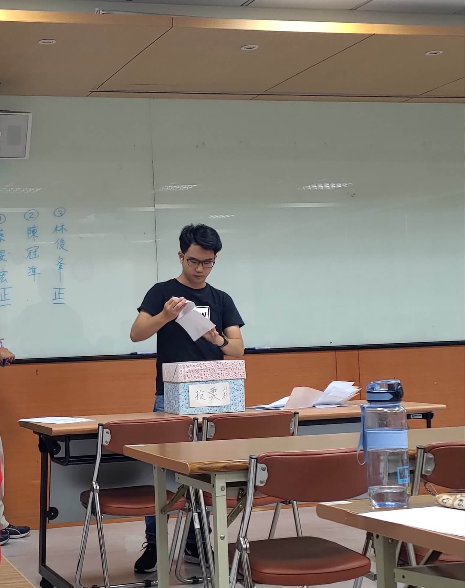 高師大教育研究學系的活動花絮圖片