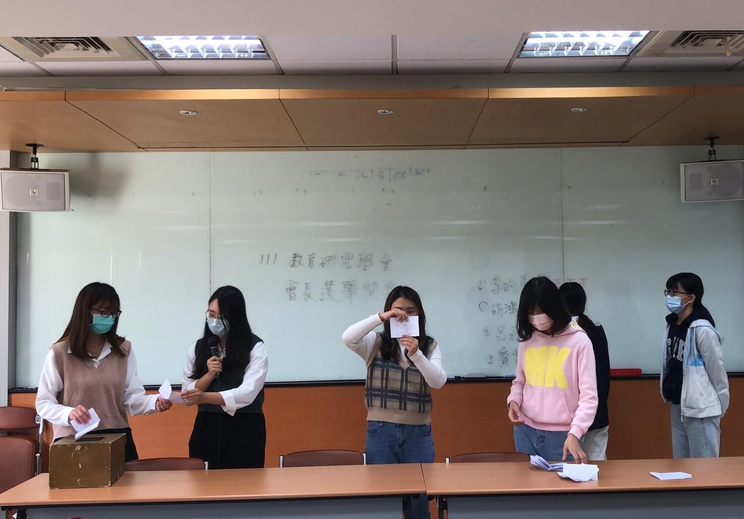 高師大教育研究學系的活動花絮圖片