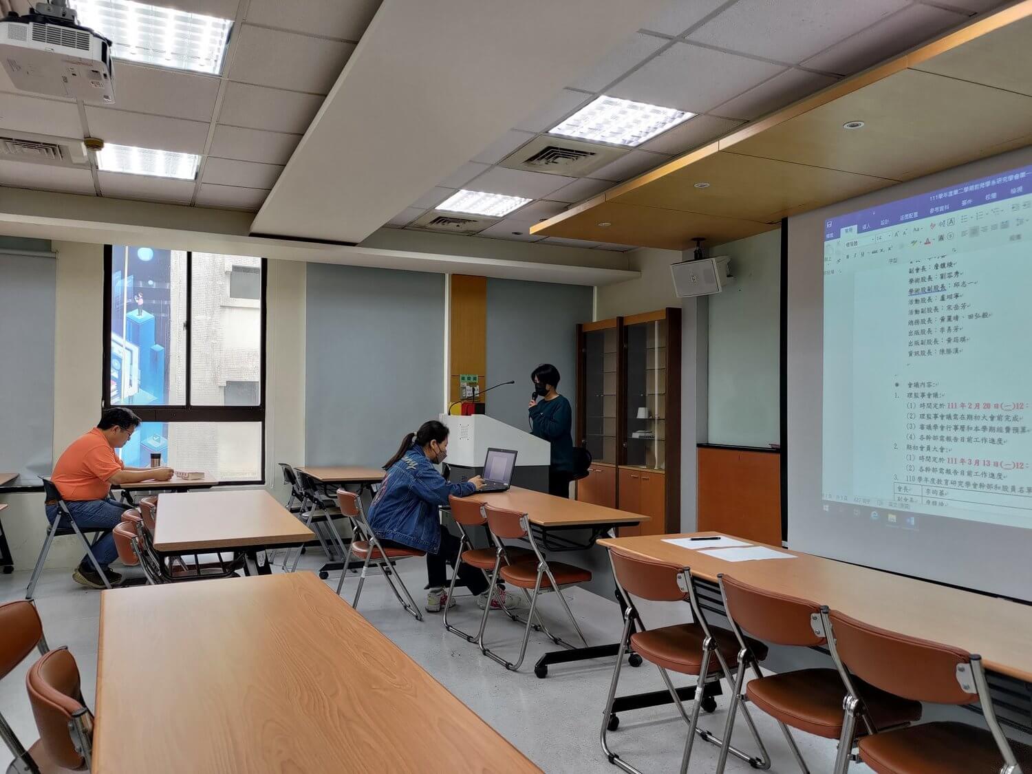 高師大教育研究學系的最新消息圖片