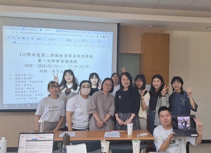 高師大教育研究學系的活動花絮圖片