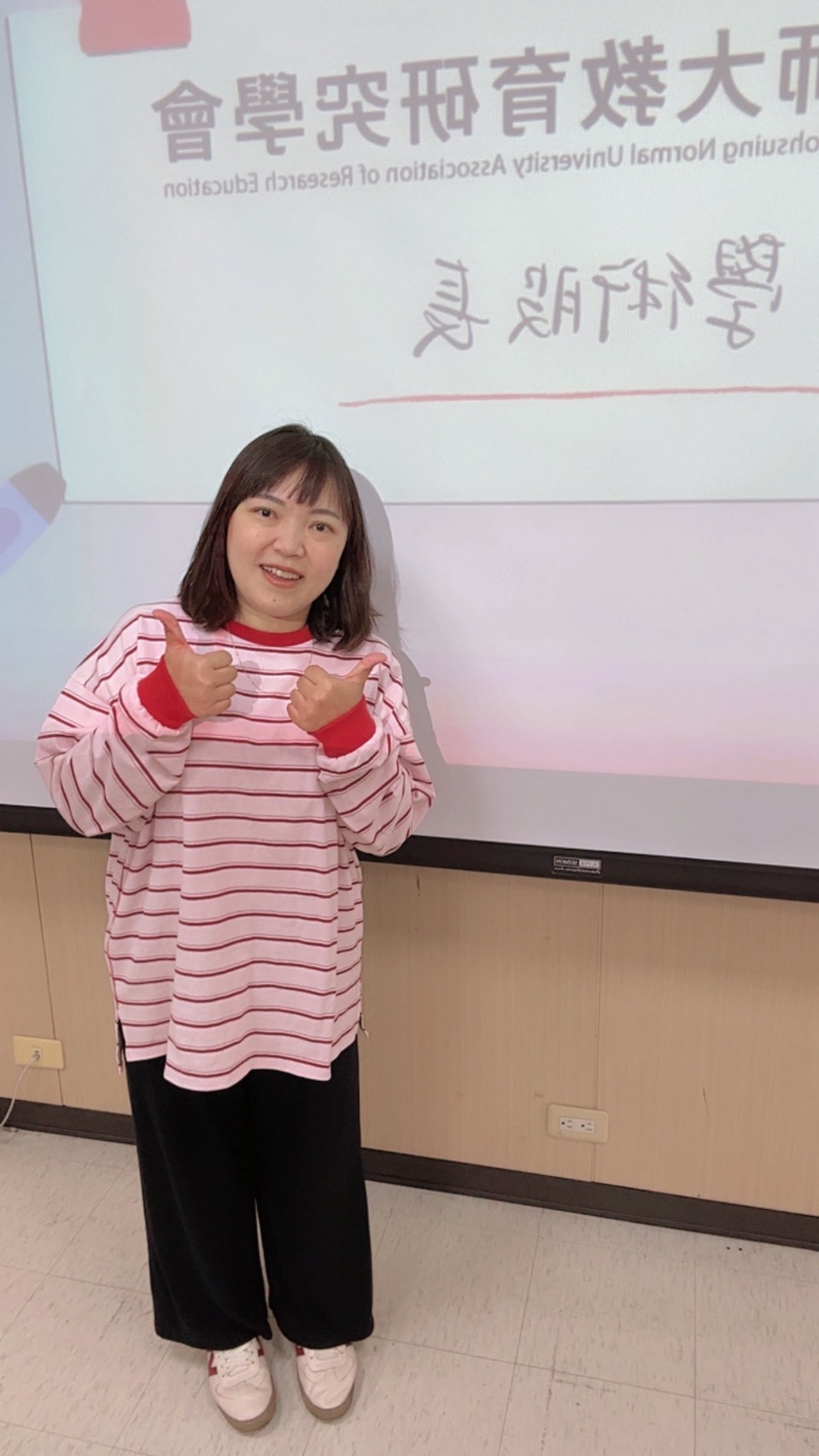 高師大教育研究學系的工作團隊圖片