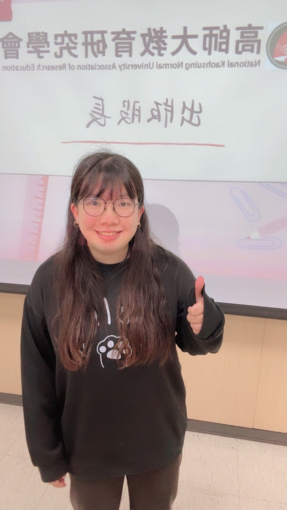 高師大教育研究學系的工作團隊圖片