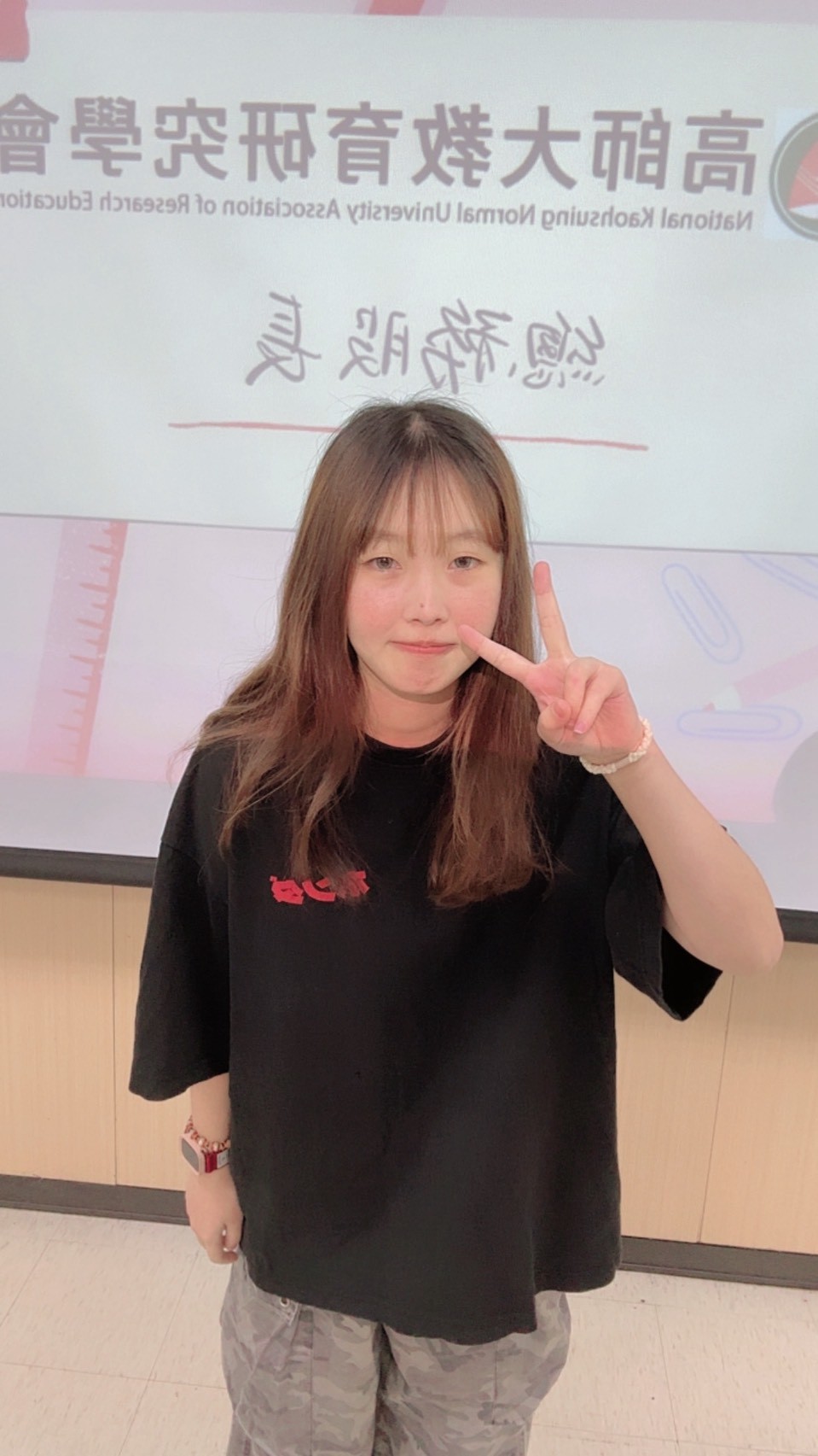 高師大教育研究學系的工作團隊圖片